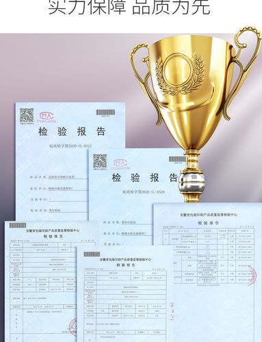 工厂直销批发 印花分类垃圾袋，环保与实用的双重选择