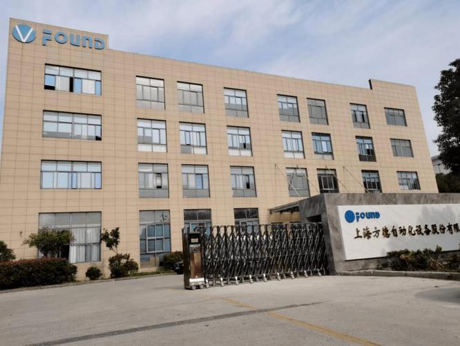 宝山区科技创新再结硕果 7家企业荣膺2023年度上海市科技小巨人，点优科技领跑创新之路