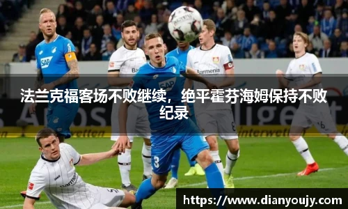 bwin必赢官方网站