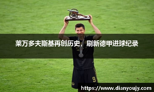 bwin必赢官方网站