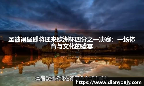 bwin必赢官方网站