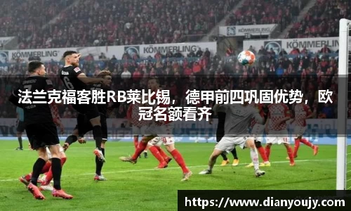 bwin必赢官方网站