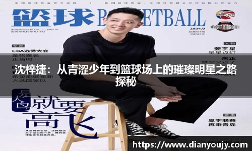 bwin必赢官方网站