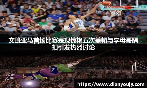 bwin必赢官方网站