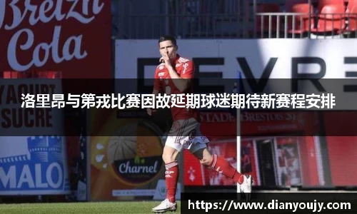 bwin必赢官方网站