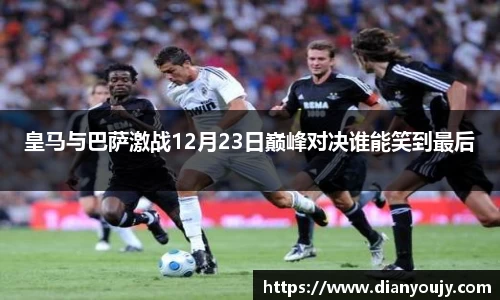 bwin必赢官方网站