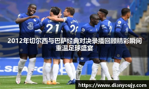 bwin必赢官方网站