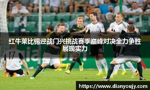 bwin必赢官方网站