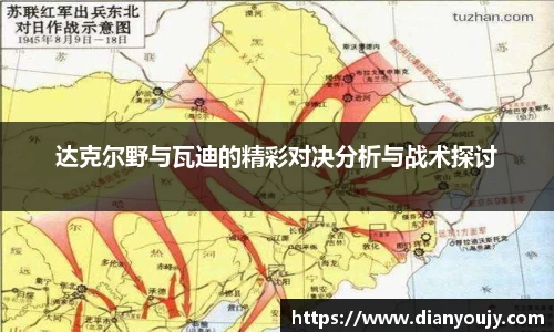 bwin必赢官方网站