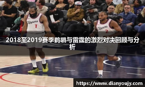 bwin必赢官方网站