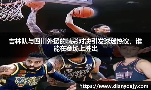 bwin必赢官方网站