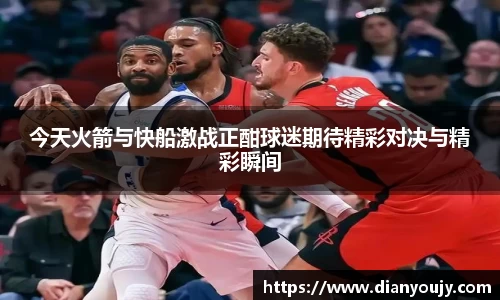 bwin必赢官方网站