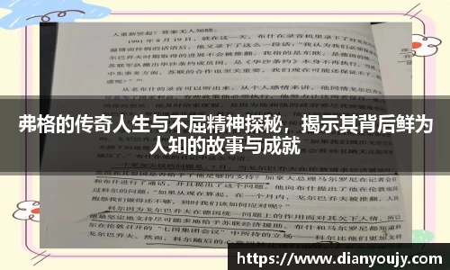 bwin必赢官方网站