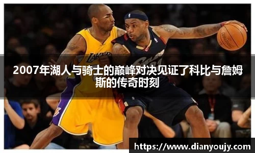 bwin必赢官方网站