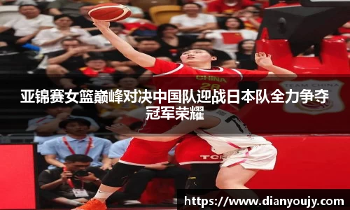 bwin必赢官方网站