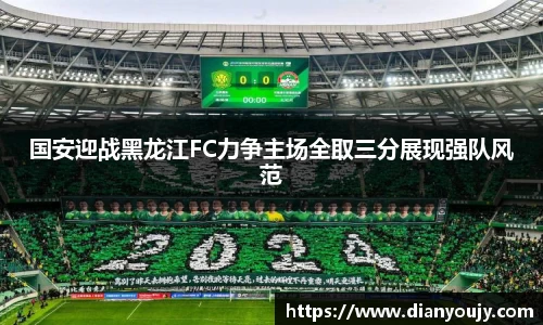 bwin必赢官方网站