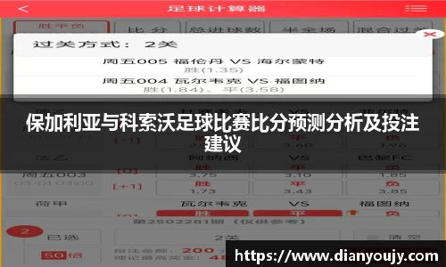 bwin必赢官方网站