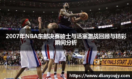 bwin必赢官方网站