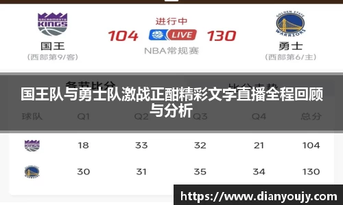 bwin必赢官方网站