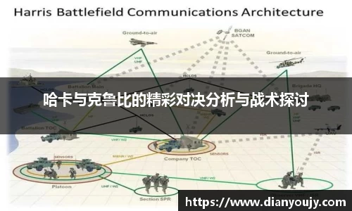 bwin必赢官方网站