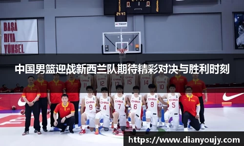 bwin必赢官方网站