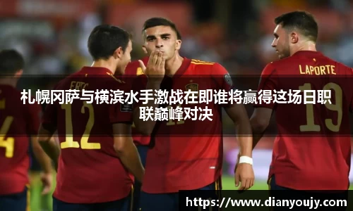 bwin必赢官方网站