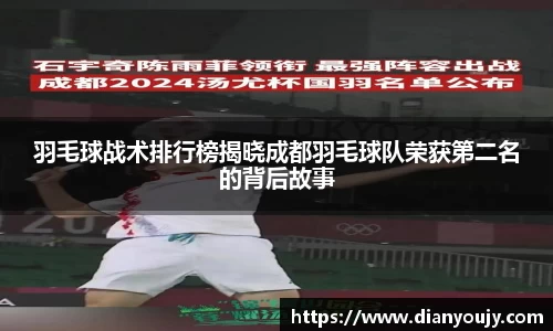 bwin必赢官方网站