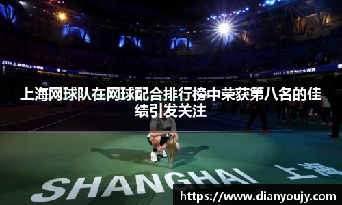 bwin必赢官方网站