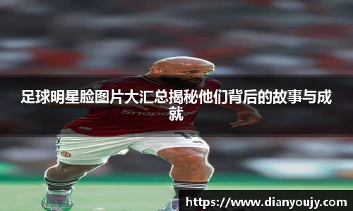 bwin必赢官方网站