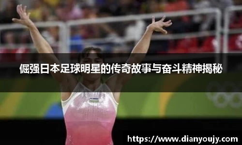 bwin必赢官方网站