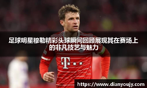 bwin必赢官方网站