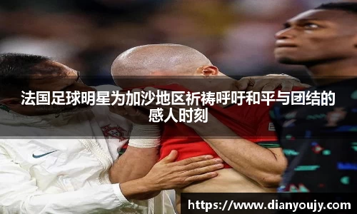 bwin必赢官方网站