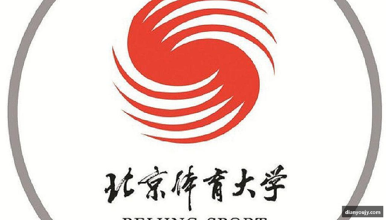 bwin必赢官方网站运动梦想，无限可能！